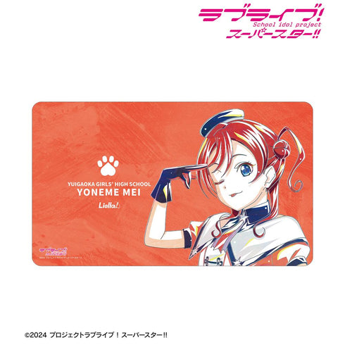 『ラブライブ!スーパースター!!』描き下ろし 米女メイ スーパースター!!ver. Ani-Art マルチデスクマット
